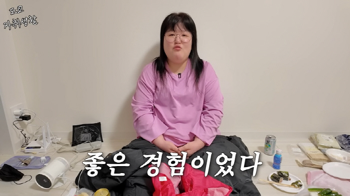 이국주, 日서 동의서 쓰고 맵부심 부리다 결국..."목소리 안 나와"