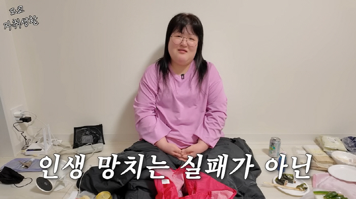 이국주, 日서 동의서 쓰고 맵부심 부리다 결국..."목소리 안 나와"
