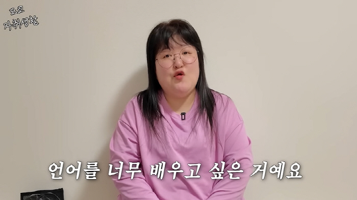 이국주, 日서 동의서 쓰고 맵부심 부리다 결국..."목소리 안 나와"
