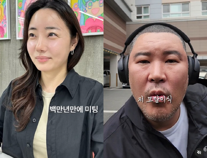 '조혜련 동생' 조지환, 모발이식 7일차 공개..달라진 '이마라인'