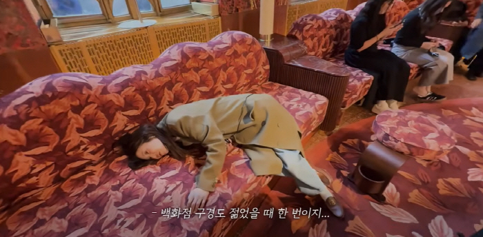 '건강 이상' 고현정, 사망설 이어 체력 저하까지..