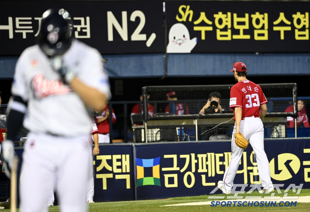 '진짜 선발만 고민인가' 06년생 신인 강판 승부수, 그 이후가 문제였다…