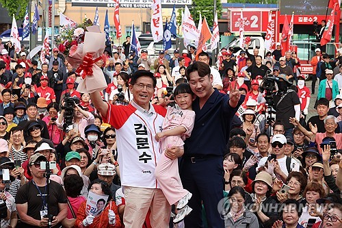 김문수, 정치개혁 비전 발표…경제5단체·의협 회장단 면담