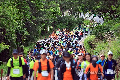 "생명을 살리는 도전"…옥스팜 트레일워커 24일 인제서 열려