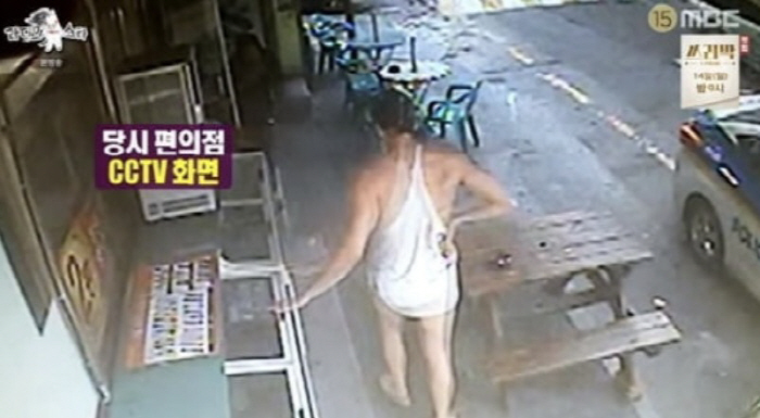 줄리엔강, '만취 속옷 활보' 흑역사 소환 "그 상태로 편의점 청소해줘"