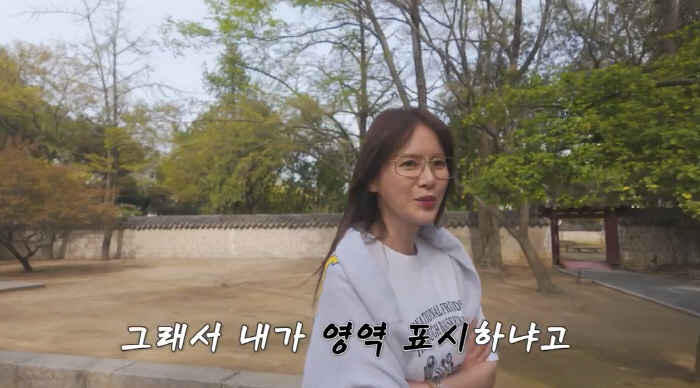 이혜원, 안정환♥ '지긋지긋한 버릇' 폭로 "영역표시 하고 다니나"