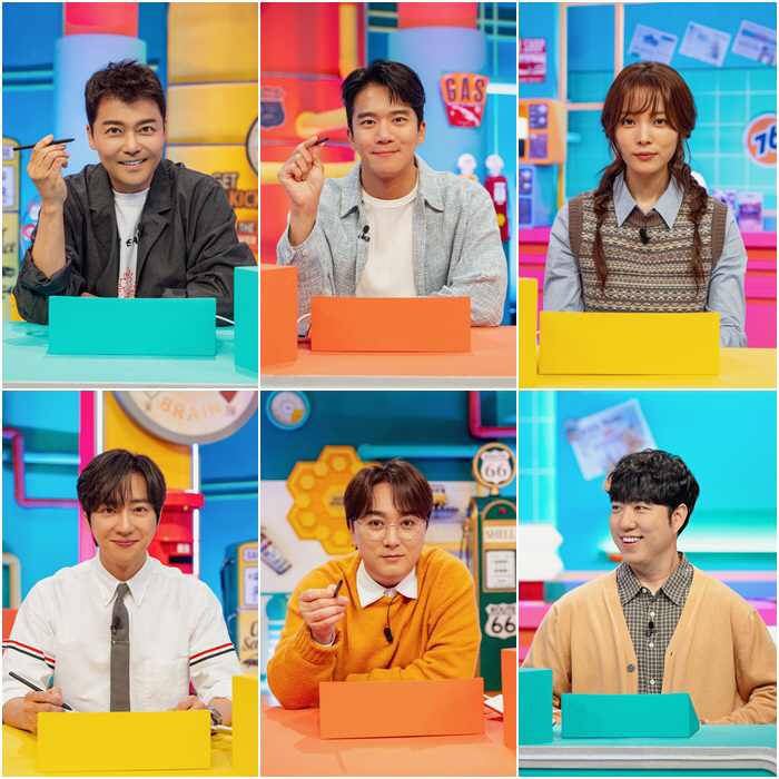 전현무, Y대 졸업+언론고시 3관왕인데.."윤소희 머리 부러워"(브레인아카데미)