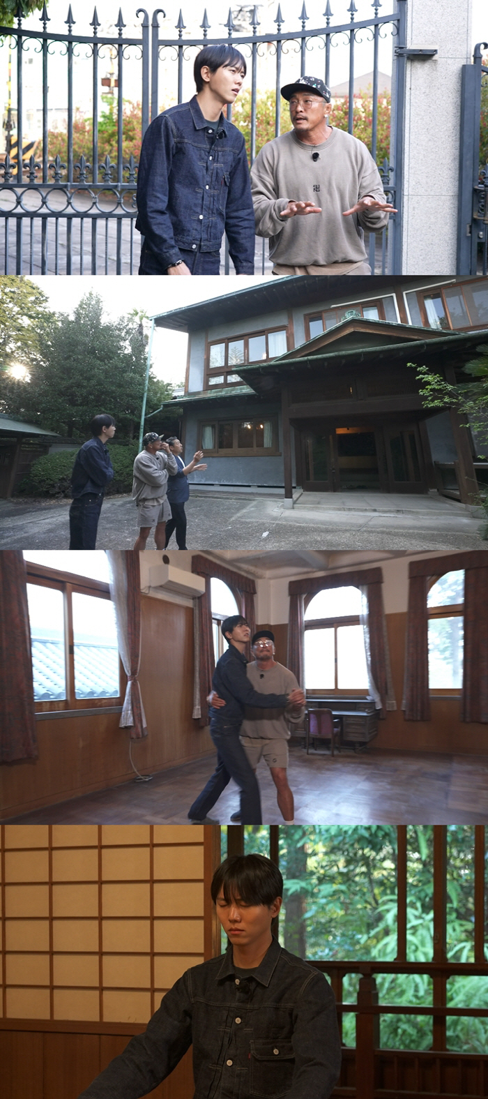 日 2000평 대저택, '귀중품 보관' 전용 건물까지 따로…"생애 가장 …