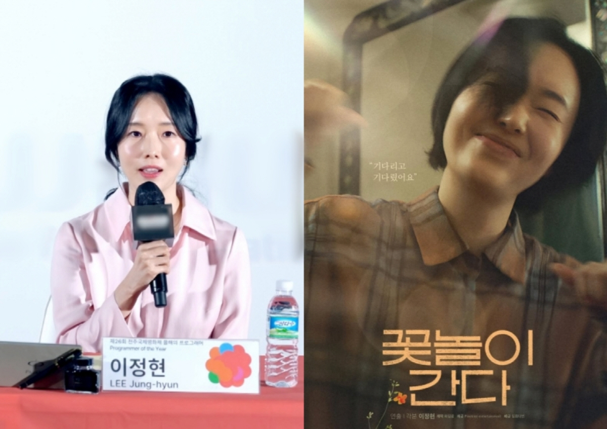 '의사♥' 이정현, 44세 둘째 득녀후 겹경사..영화감독 데뷔+프로그래머…