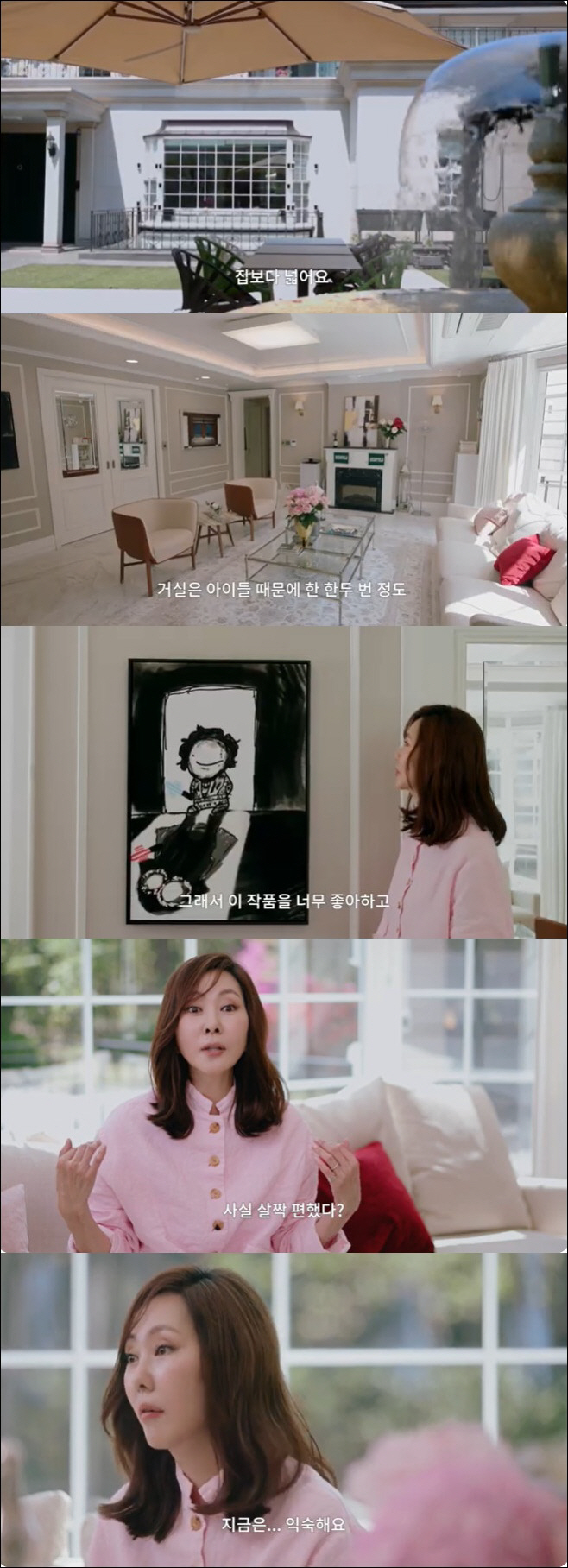'김승우♥' 김남주, 유학 간 '상위 1%' 자녀들 향한 그리움 "처음엔…