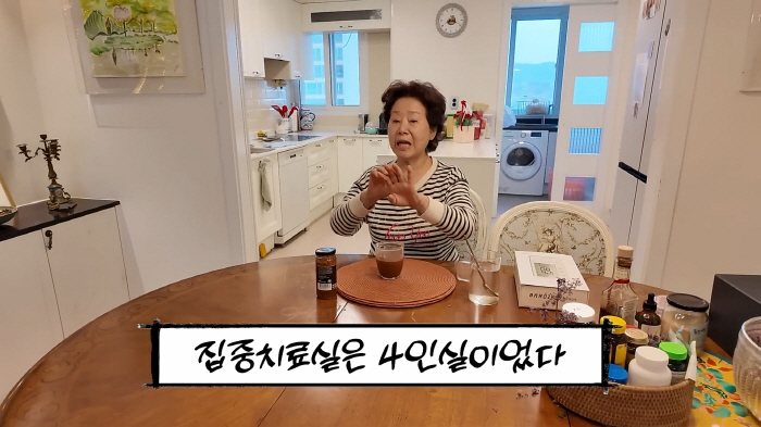선우용여, 호텔뷔페 다니게된 이유.."뇌경색 당시 병원서 정신 번쩍, 내…