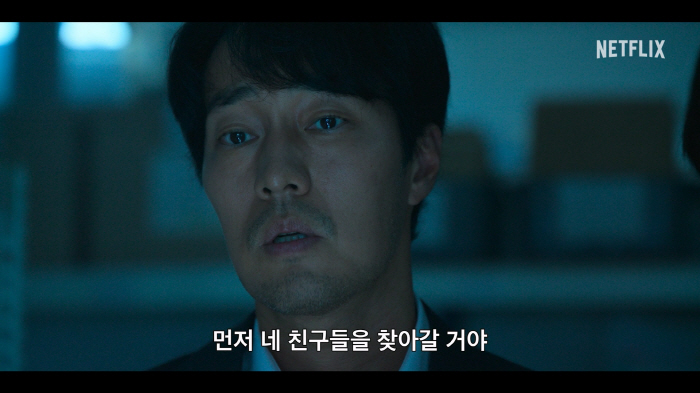 [공식] "죽어야 끝나" ‘광장’ 소지섭, 피 튄 눈빛으로 복귀…6월 6일 전 세계 공개
