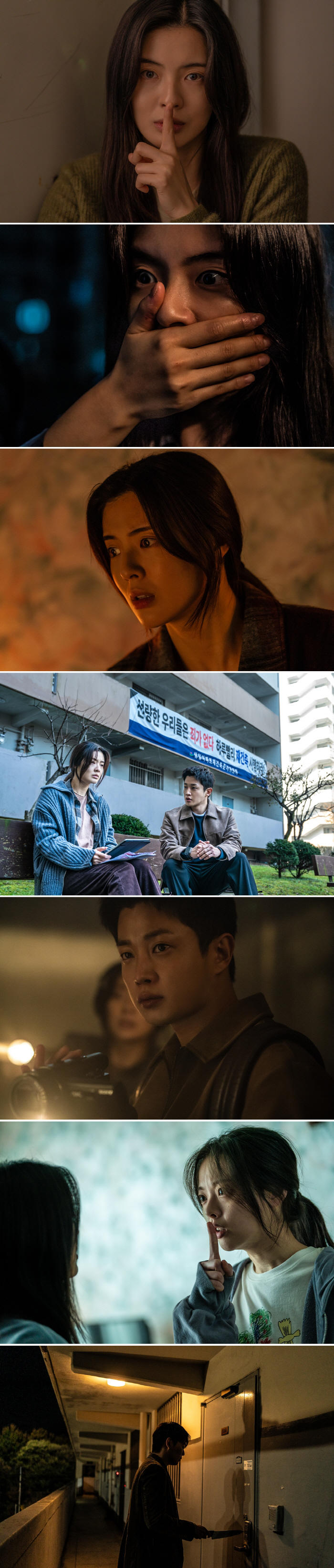 "조용히 좀 해주세요"…층간소음 스릴러 '노이즈', 현실적 소재로 공감↑
