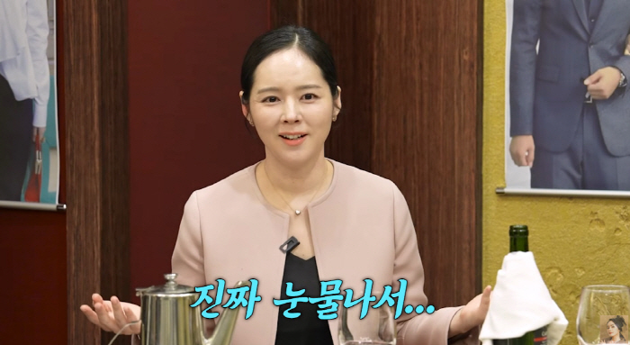 한가인 스태프가 밝힌 미담..
