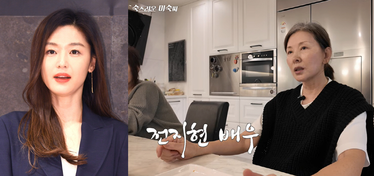 "전지현한테 배웠다"…이미숙, 뜻밖의 요리 스승 공개 (이미숙)