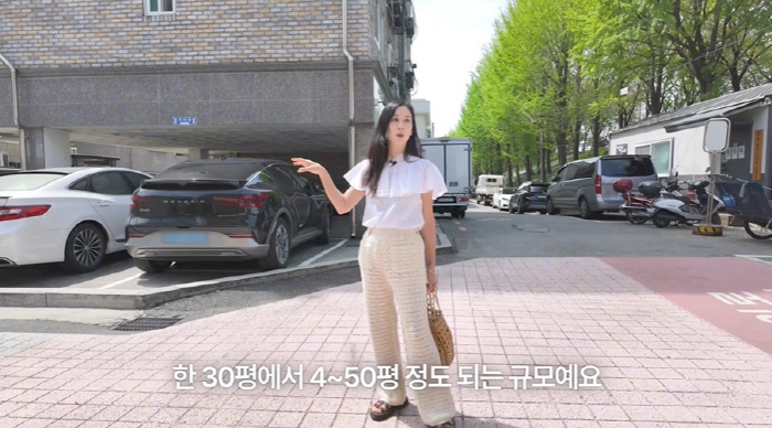 '장동건♥' 고소영, 송정동 건물 첫 공개 "50평 규모...강남은 너무…