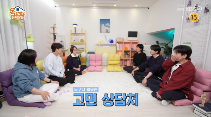 '52세' 송은이, 결혼 '의지' 활활...절친 김숙 "결혼식장 물어보더…