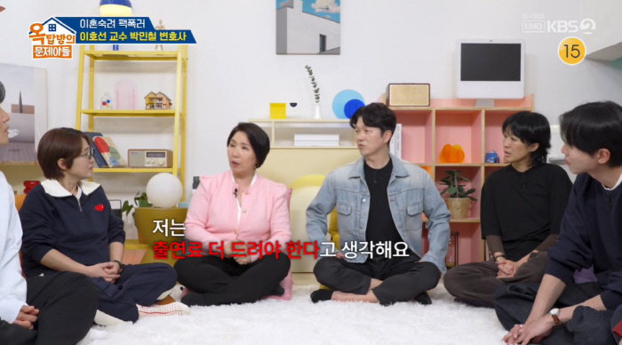 이호선 교수, '이숙캠' 연출 의혹에 "절대 불가능...실제 집어 던지고…