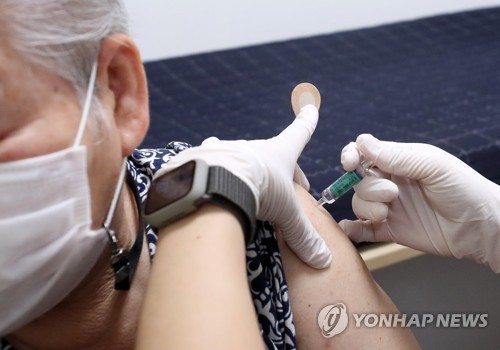 울주군, '50세 이상 전 군민' 대상포진 예방접종 지원