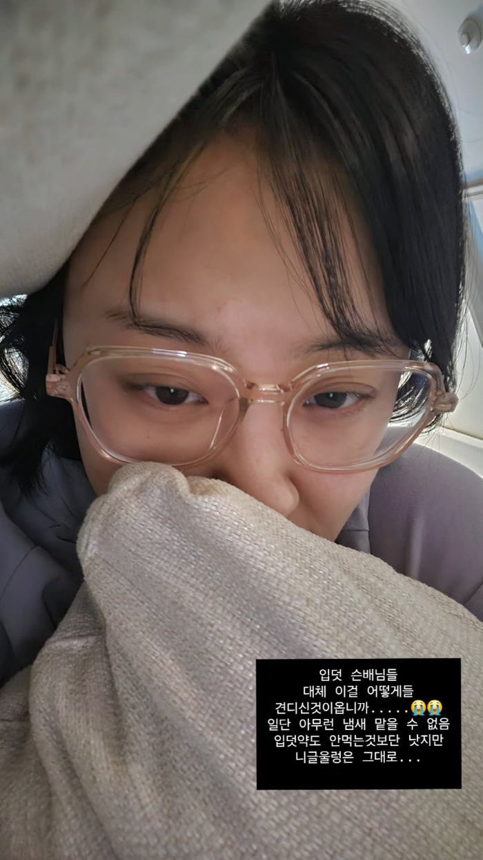 '손민수♥' 임라라, 쌍둥이 임신 후 심한 입덧에 결국 병원行 