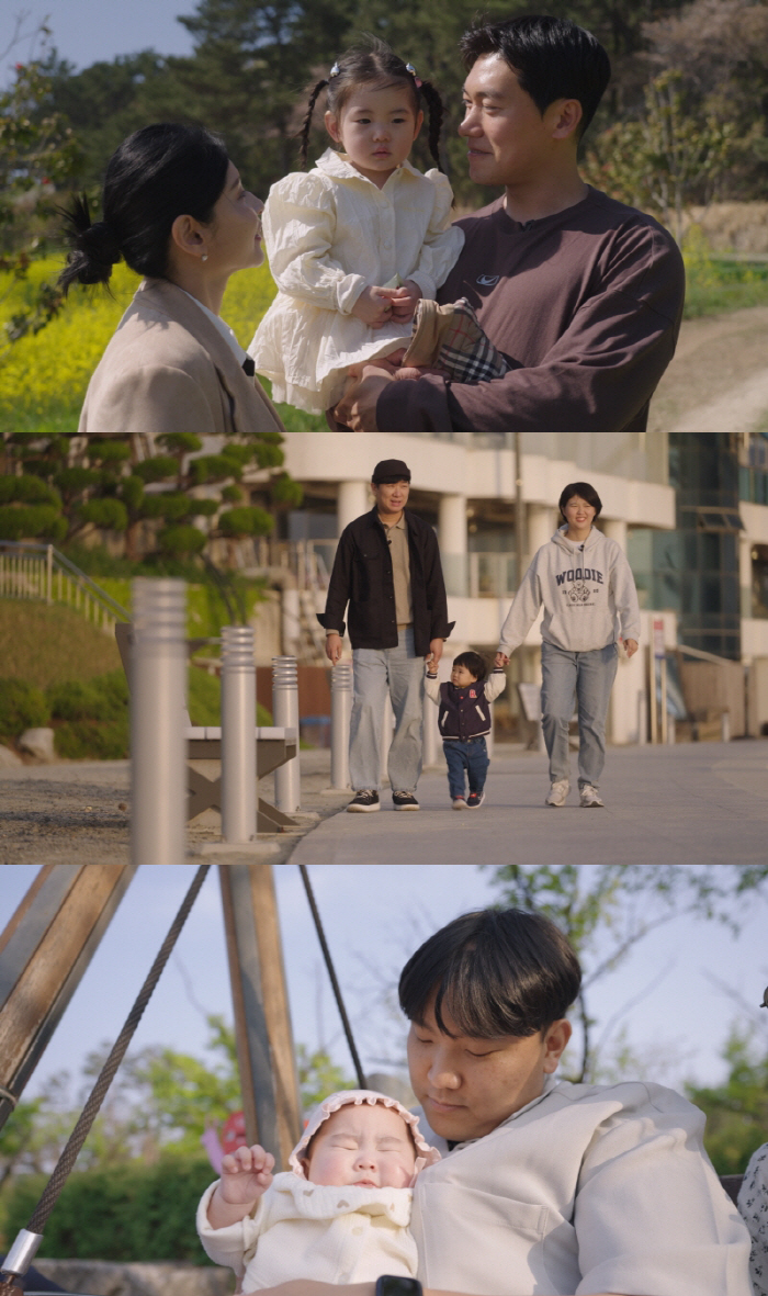 '45세' 장향희, 5차 시험관 시도..."시술 실패할 때마다 무너져"