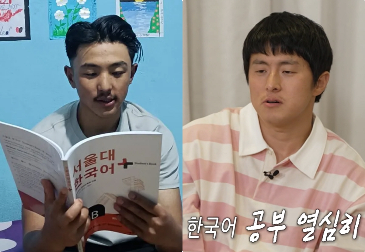 기안84 응원받은 셰르파 소년, '한국어 공부' 인증 "보내준 책으로 열…