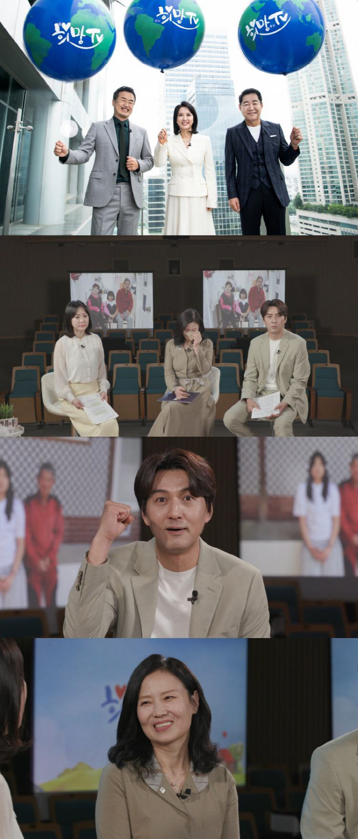 '관식이 母' 오민애, 현실판 '오애순'이었다 "어린시절부터 생계 책임져…