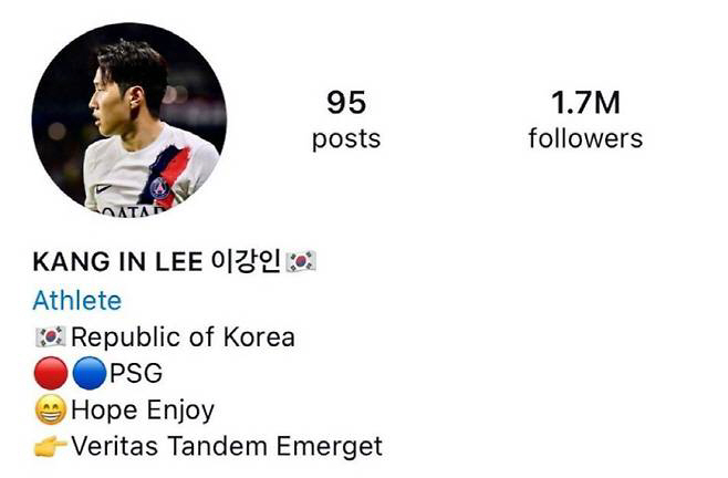 'PSG 지운' 이강인, 파리 잔류 유력 정황 포착! '영입 주도'한 캄…