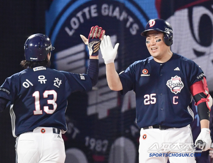 두산 희소식! '만능 내야' 이유찬 프리배팅 시작 → 오명진·임종성까지 …