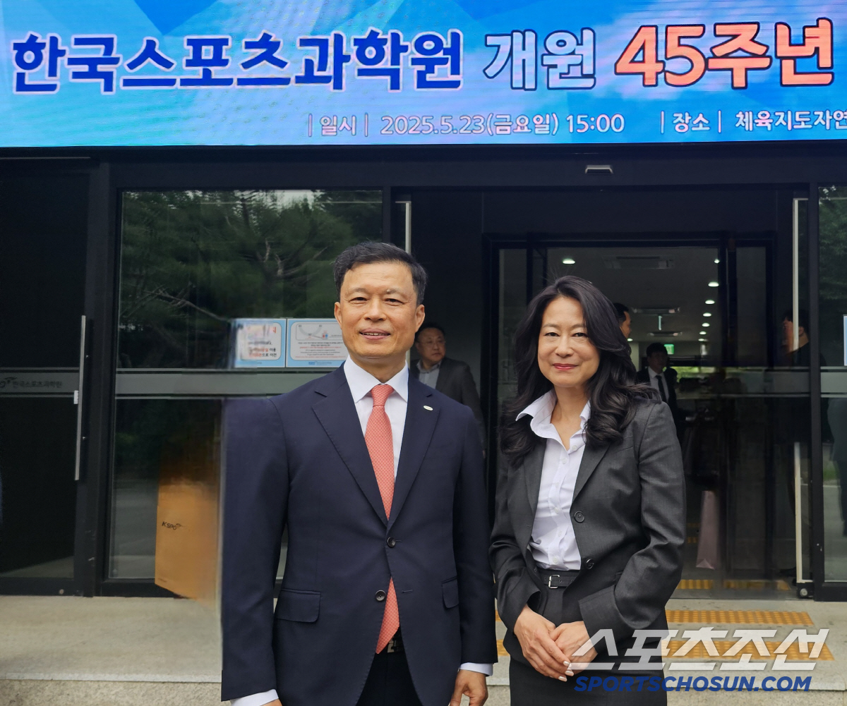 "K-스포츠과학의 중심" 한국스포츠과학원,'과거-현재-미래 공존' 훈훈한…