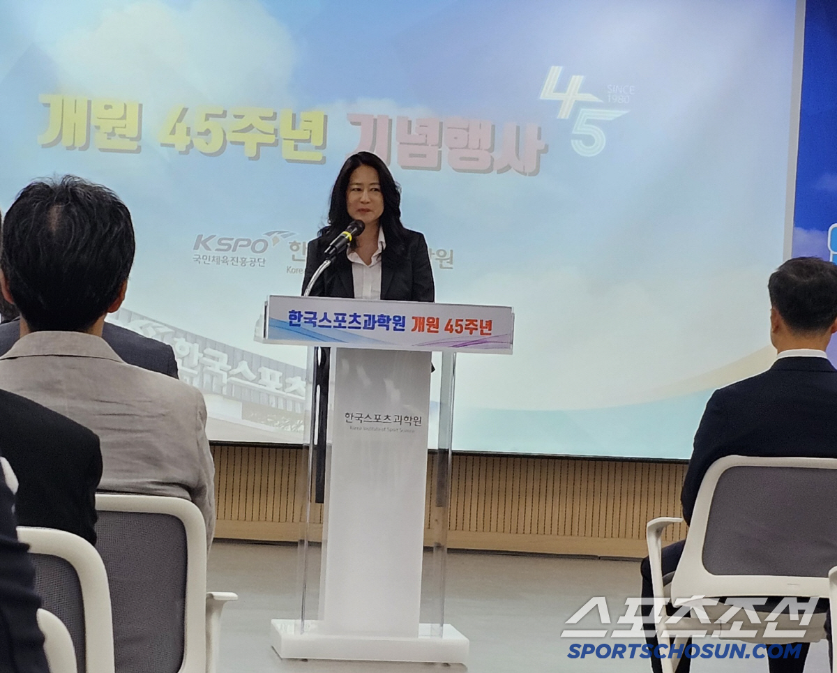 "K-스포츠과학의 중심" 한국스포츠과학원,'과거-현재-미래 공존' 훈훈한…