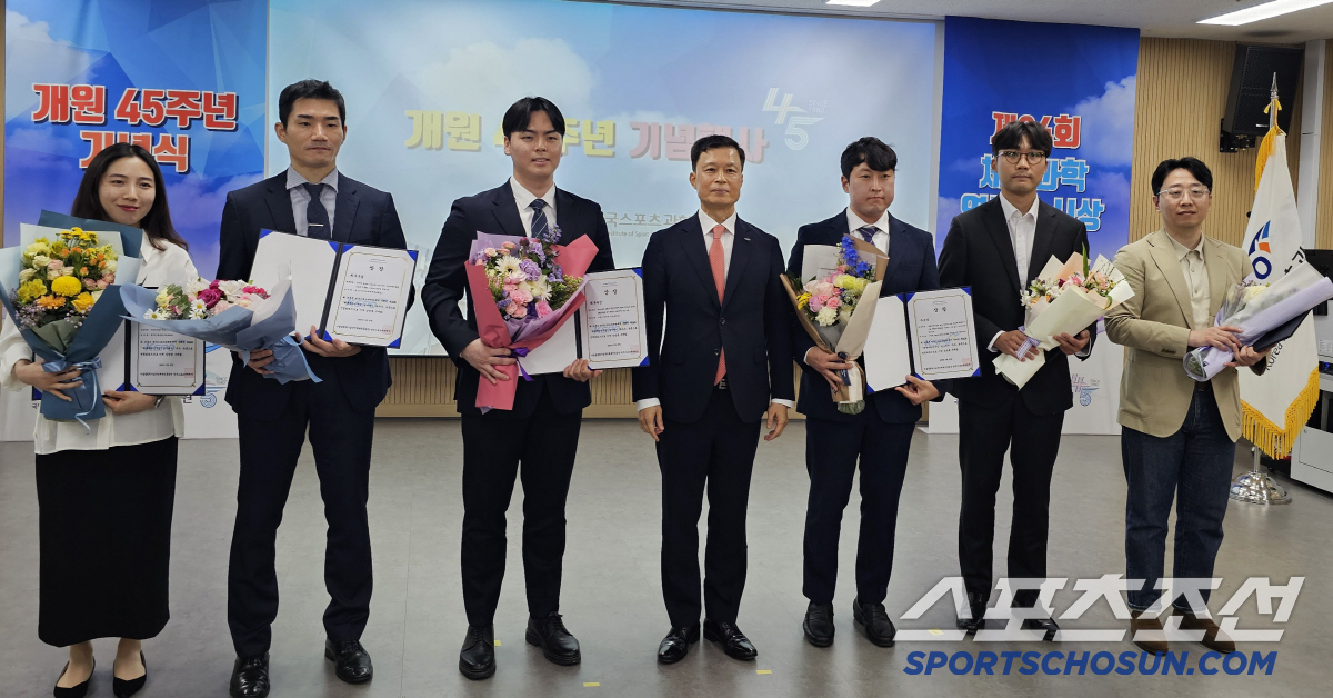 "K-스포츠과학의 중심" 한국스포츠과학원,'과거-현재-미래 공존' 훈훈한…