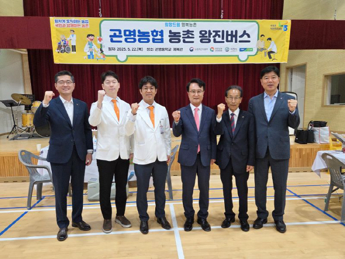 창원힘찬병원, '농촌 왕진버스' 사업 동참…사천 농업인 의료지원