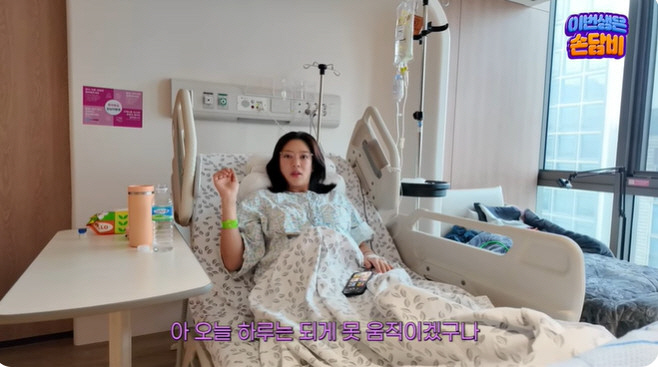 손담비, 신생아 딸 황달에 걱정 가득 