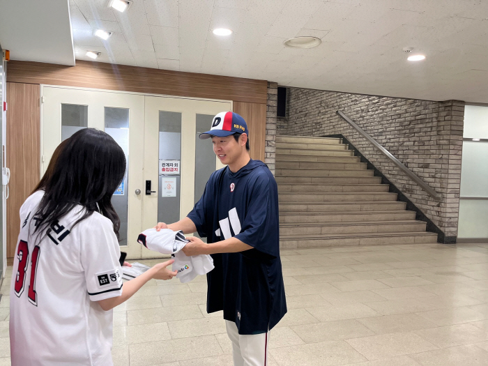 [잠실 에피소드] 수빈 오빠가 초대한 VIP석이라니! 이게 웬 횡재냐 →…
