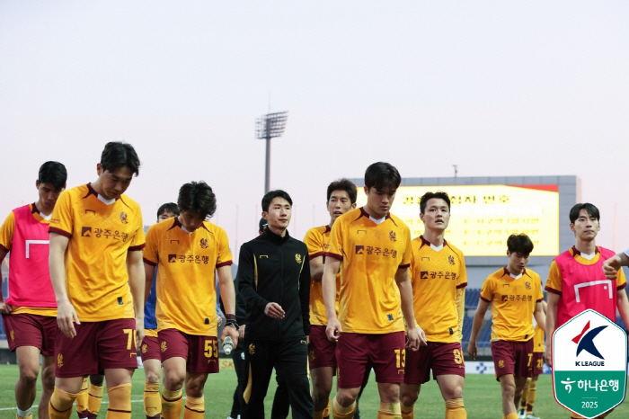 광주FC 논란 '네버엔딩'…한국프로축구연맹, 재정건전화 관련 논의 '재무…
