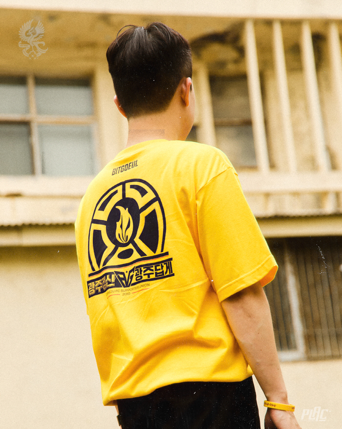 "광주정신,광주답게" 광주FC 서포터즈와 5.18 정신 되살린다