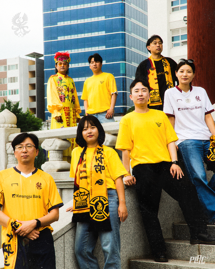 "광주정신,광주답게" 광주FC 서포터즈와 5.18 정신 되살린다
