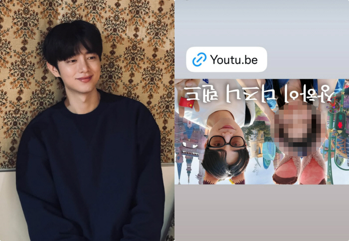 '연애남매' 재형, 노무현 서거일에 사진 거꾸로..'일베 의혹'에 