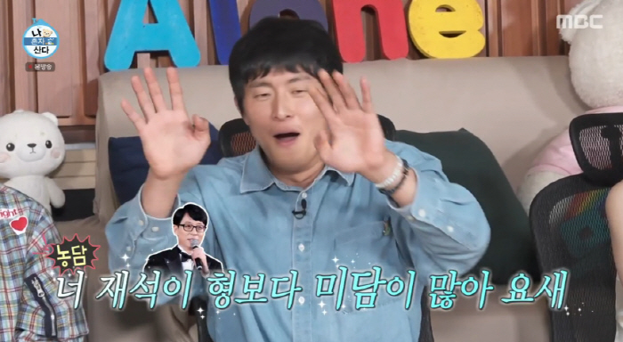 기안84, 보육원 기부→독거노인 봉사까지..