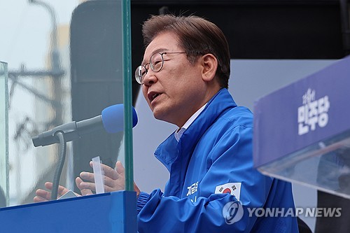 의사 1천138인, 이재명 지지 선언…"합리적 의료 정책 기대"