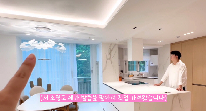 박수홍, 70억 압구정家 리모델링 후 확 달라졌다 