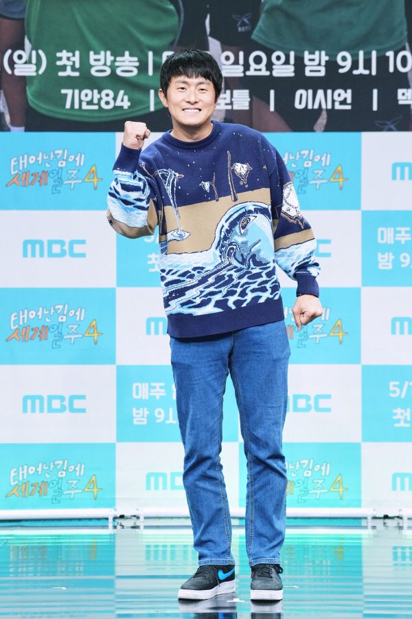 기안84, 연예 대상 다시 노린다..용병 훈련 중 접신 