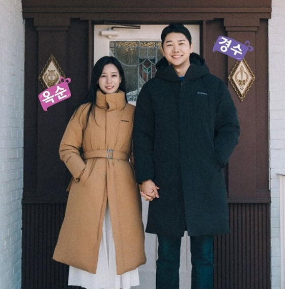 '돌싱' 22기 옥순♥경수, 재혼했지만 자녀 못 가진다 "의학적으로 불가…