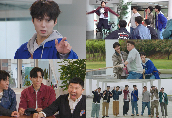 김종민, 박보검에 트라우마 고백 
