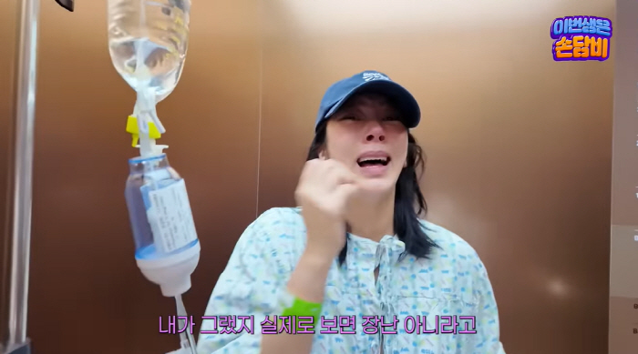 손담비, 출산 후 딸과 첫 만남에 오열 