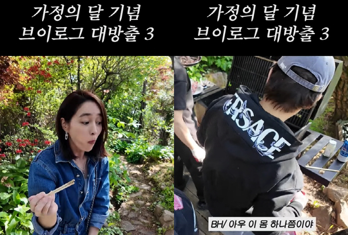 이병헌, 아들·딸 위해 땀 뻘뻘 고기굽는 아빠..이민정♥ 