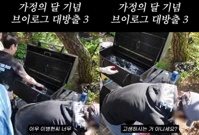 이병헌, 아들·딸 위해 땀 뻘뻘 고기굽는 아빠..이민정♥ "고생하네"