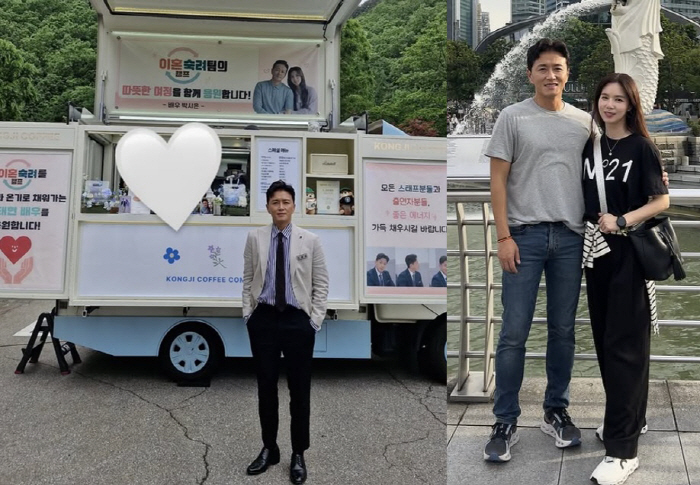 '암 투병' 진태현, 박시은♥이 보낸 깜짝 선물에 감동 