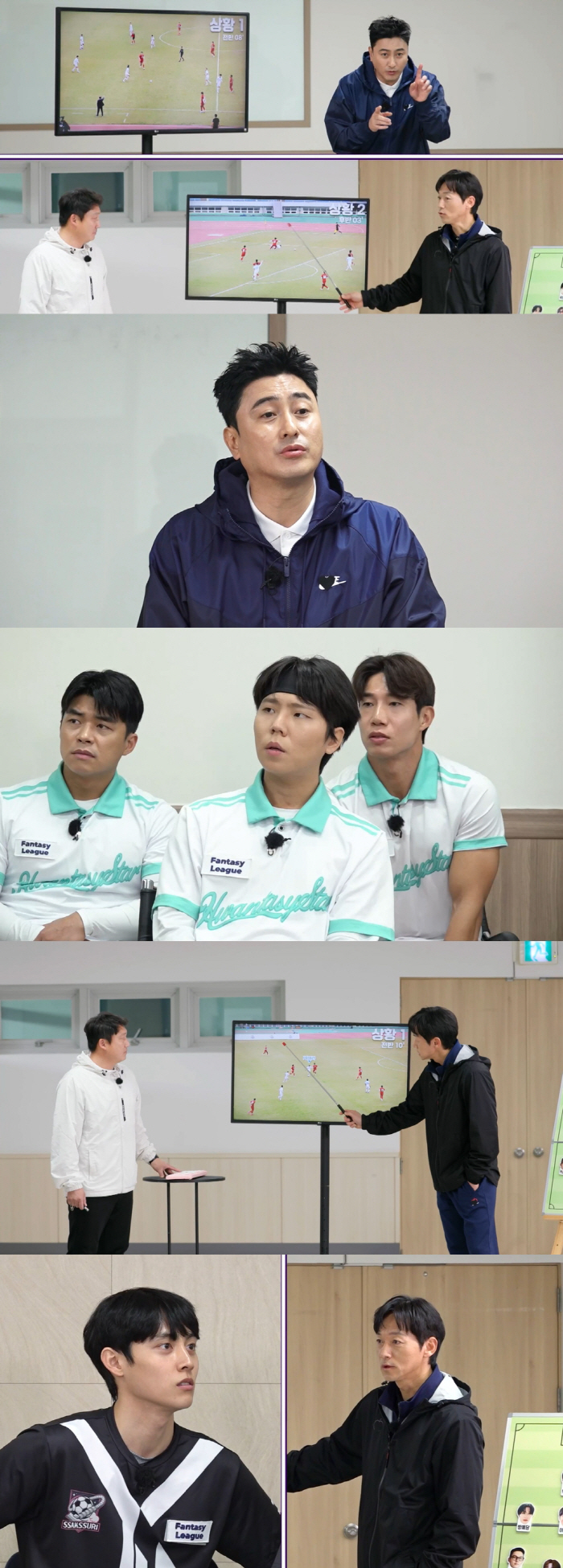 '라미란子' 사이클 국대 김근우, 결국 '뭉찬4' 하차 "부상+본업 때문…